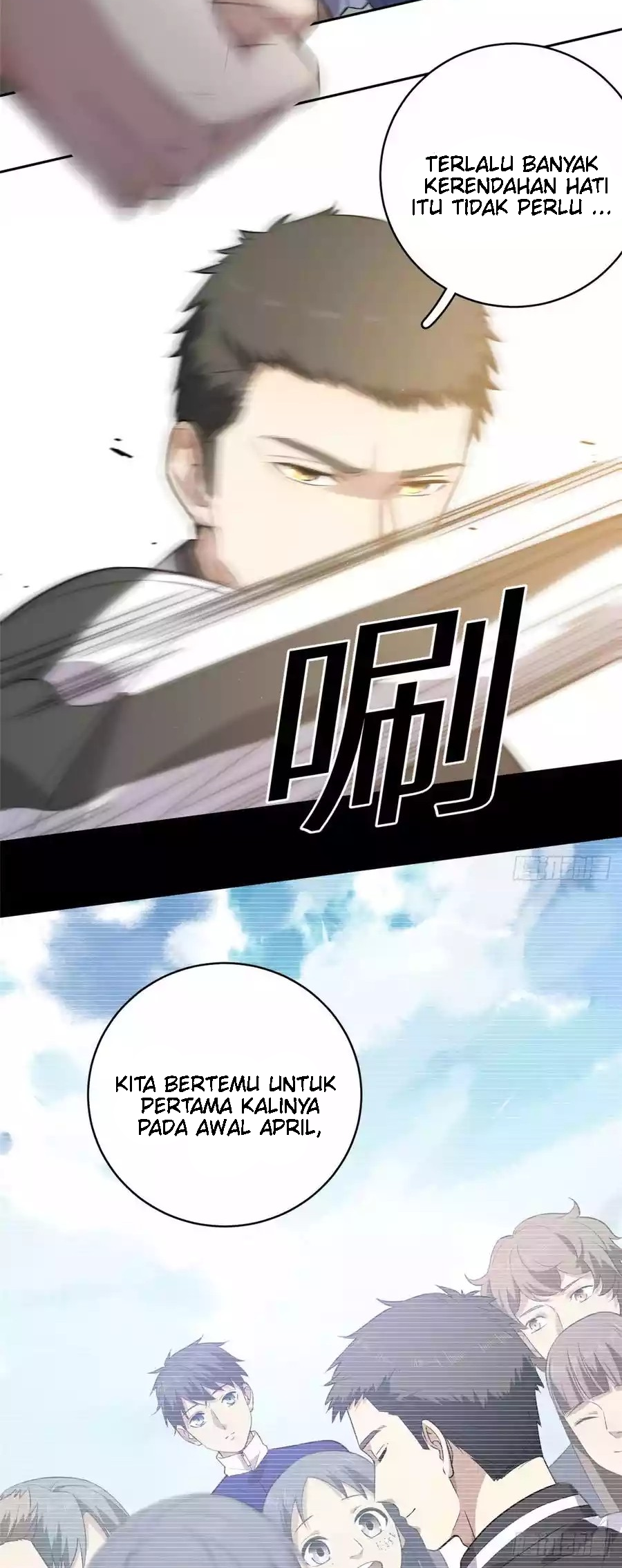 Global Gao Wu Chapter 23 Gambar 17