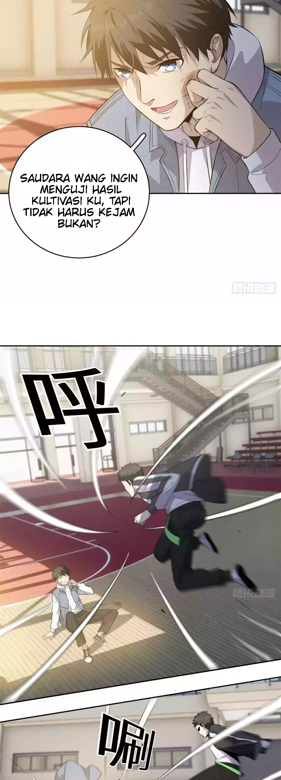 Global Gao Wu Chapter 23 Gambar 14