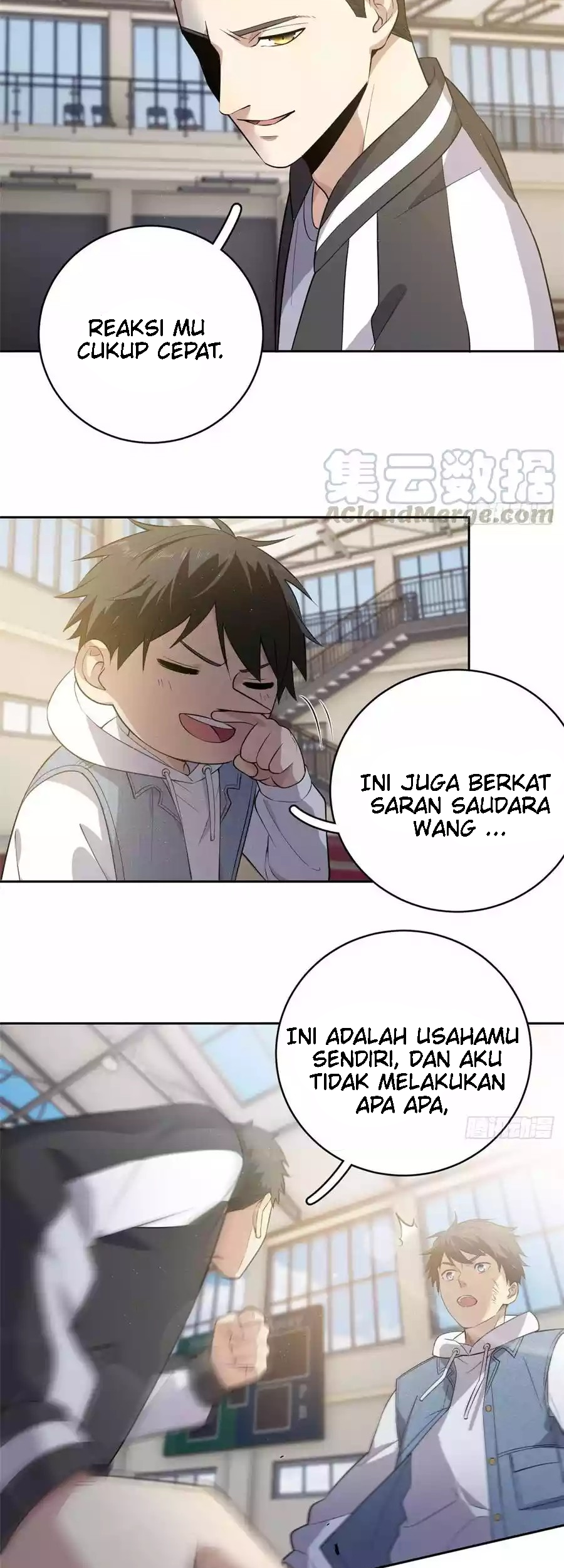 Global Gao Wu Chapter 23 Gambar 16