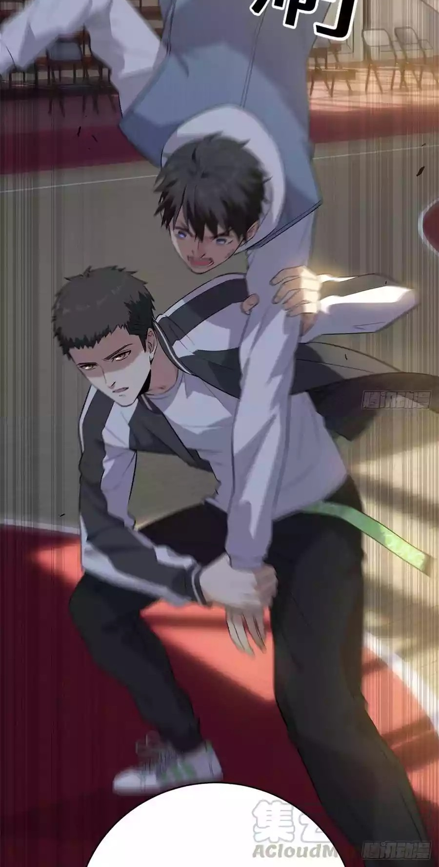 Global Gao Wu Chapter 23 Gambar 21