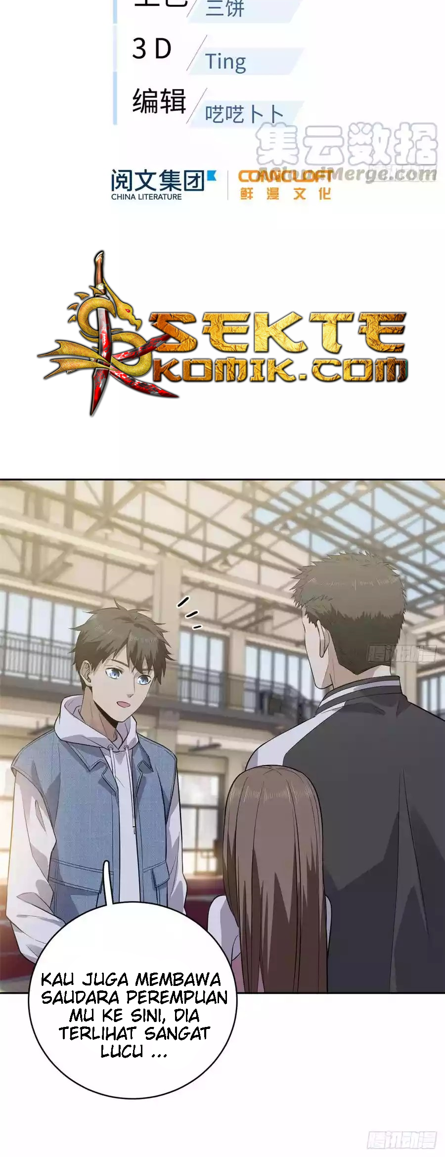 Global Gao Wu Chapter 23 Gambar 5