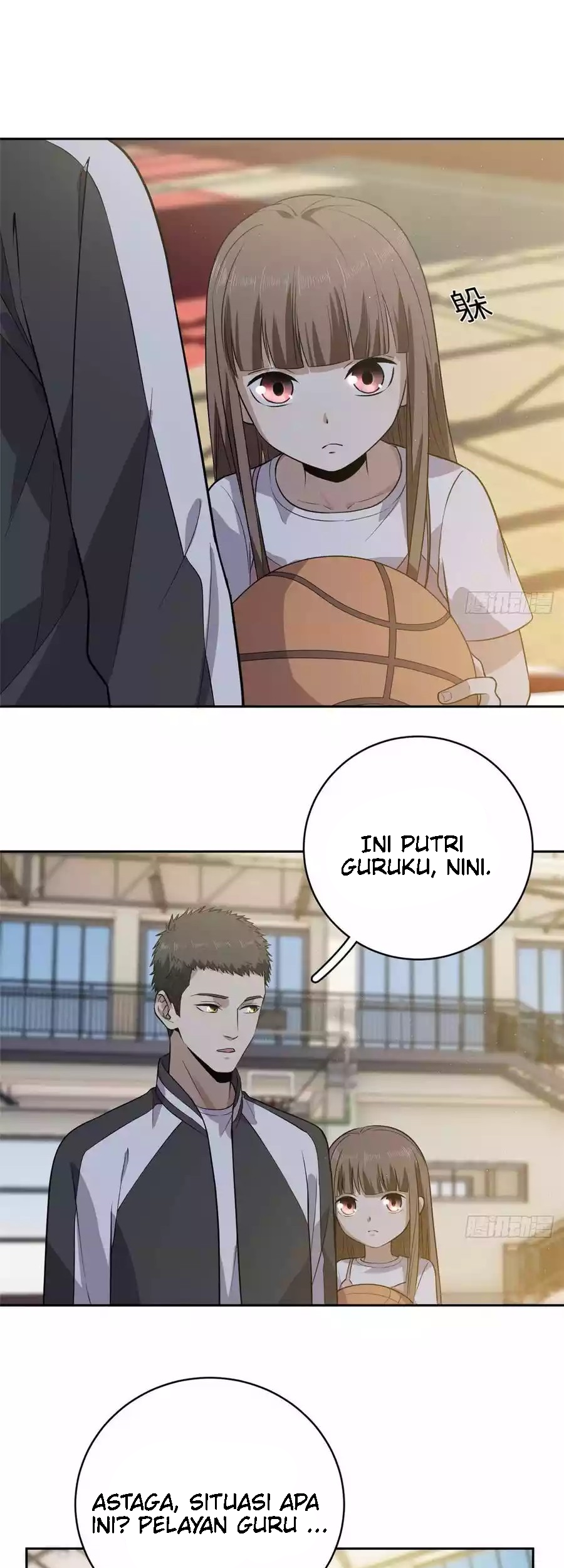 Global Gao Wu Chapter 23 Gambar 6