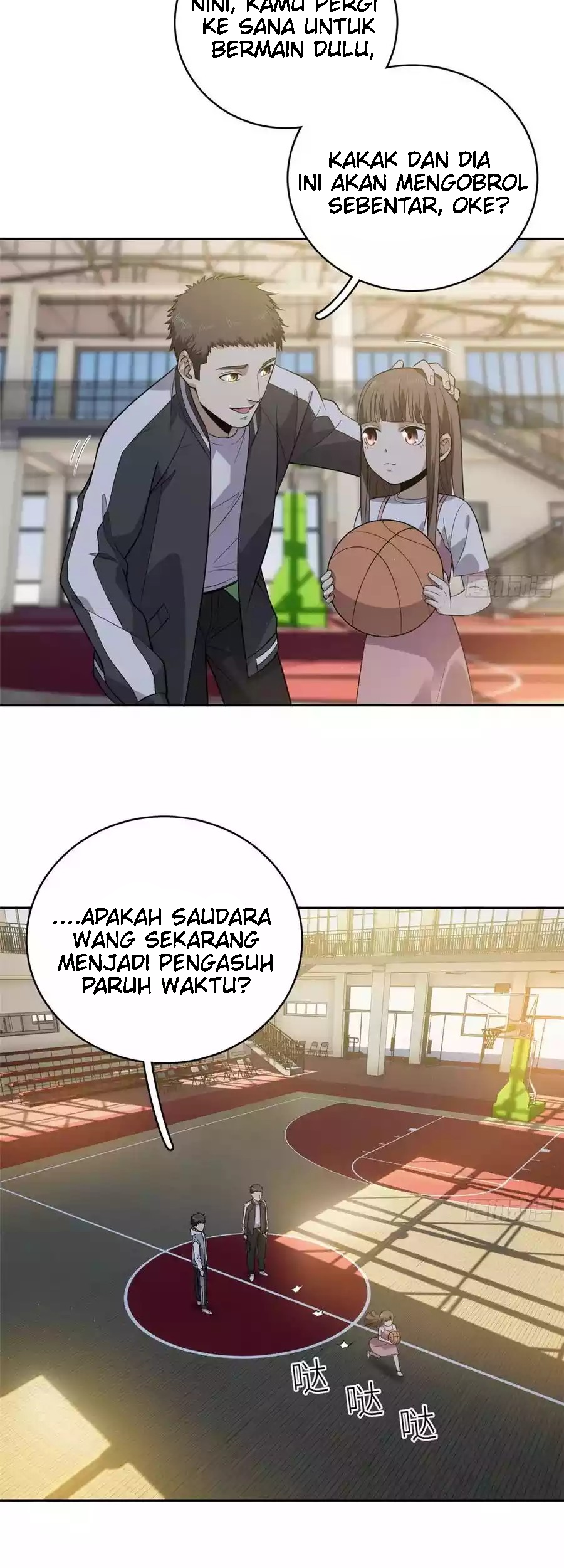 Global Gao Wu Chapter 23 Gambar 8