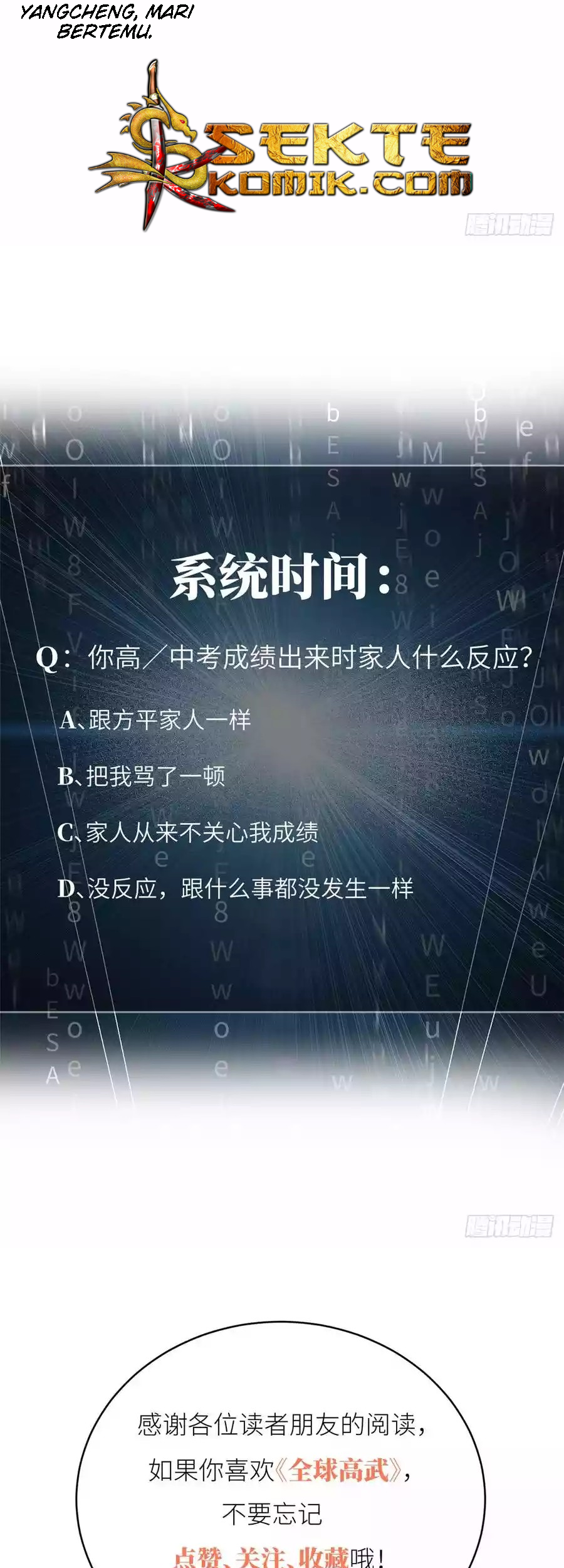 Global Gao Wu Chapter 22 Gambar 23