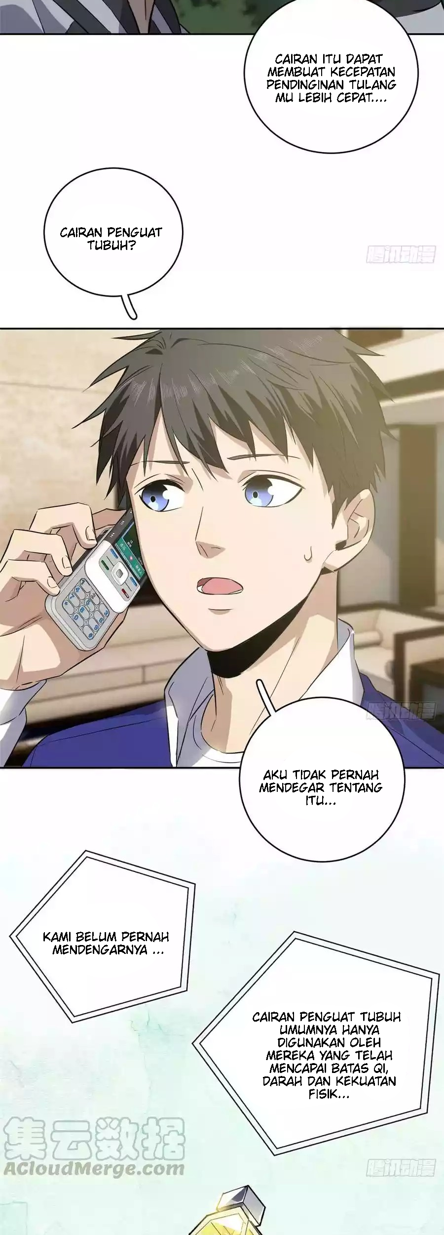 Global Gao Wu Chapter 22 Gambar 4