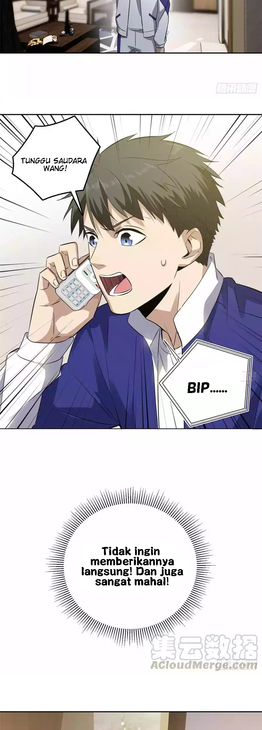 Global Gao Wu Chapter 22 Gambar 7