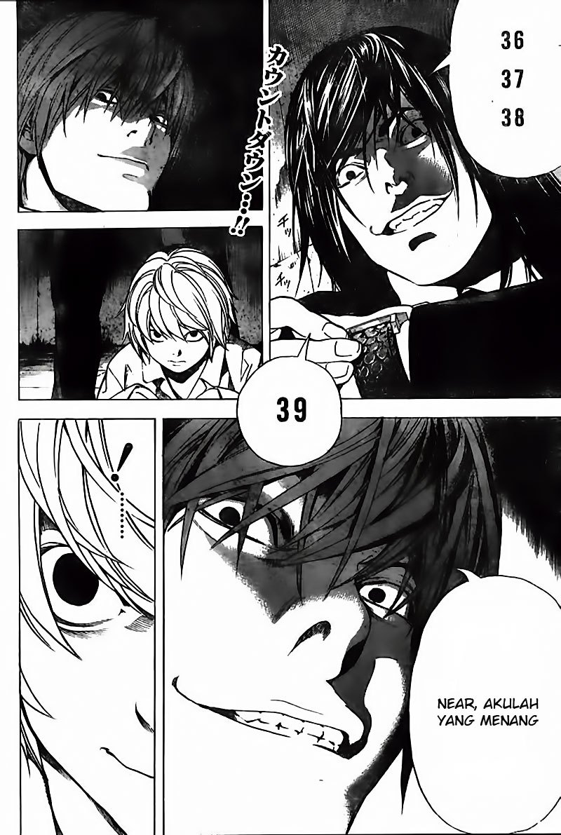 Death note Chapter 103 Gambar 3