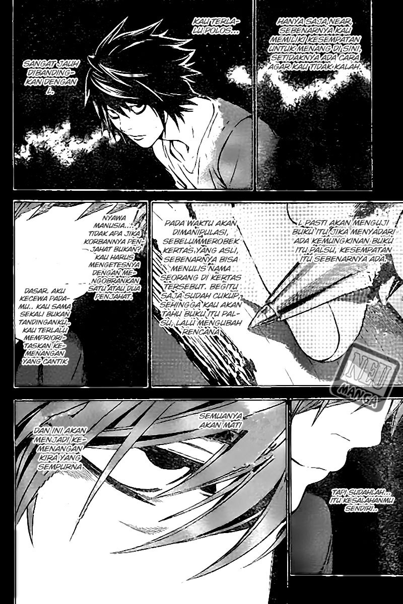 Death note Chapter 102 Gambar 14