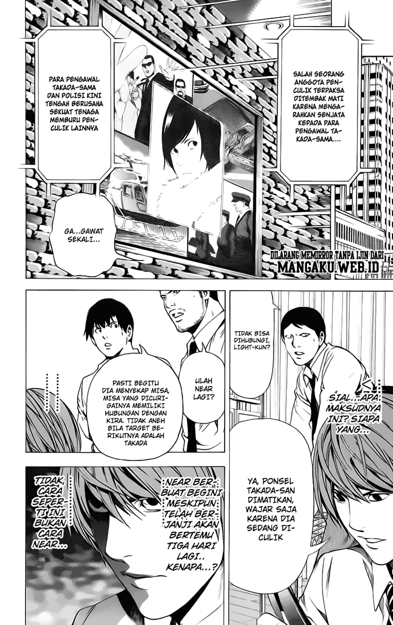 Death note Chapter 99 Gambar 11