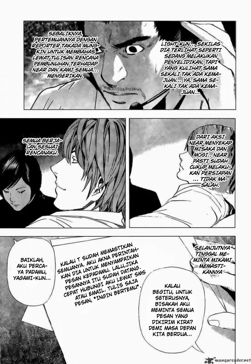 Death note Chapter 96 Gambar 14