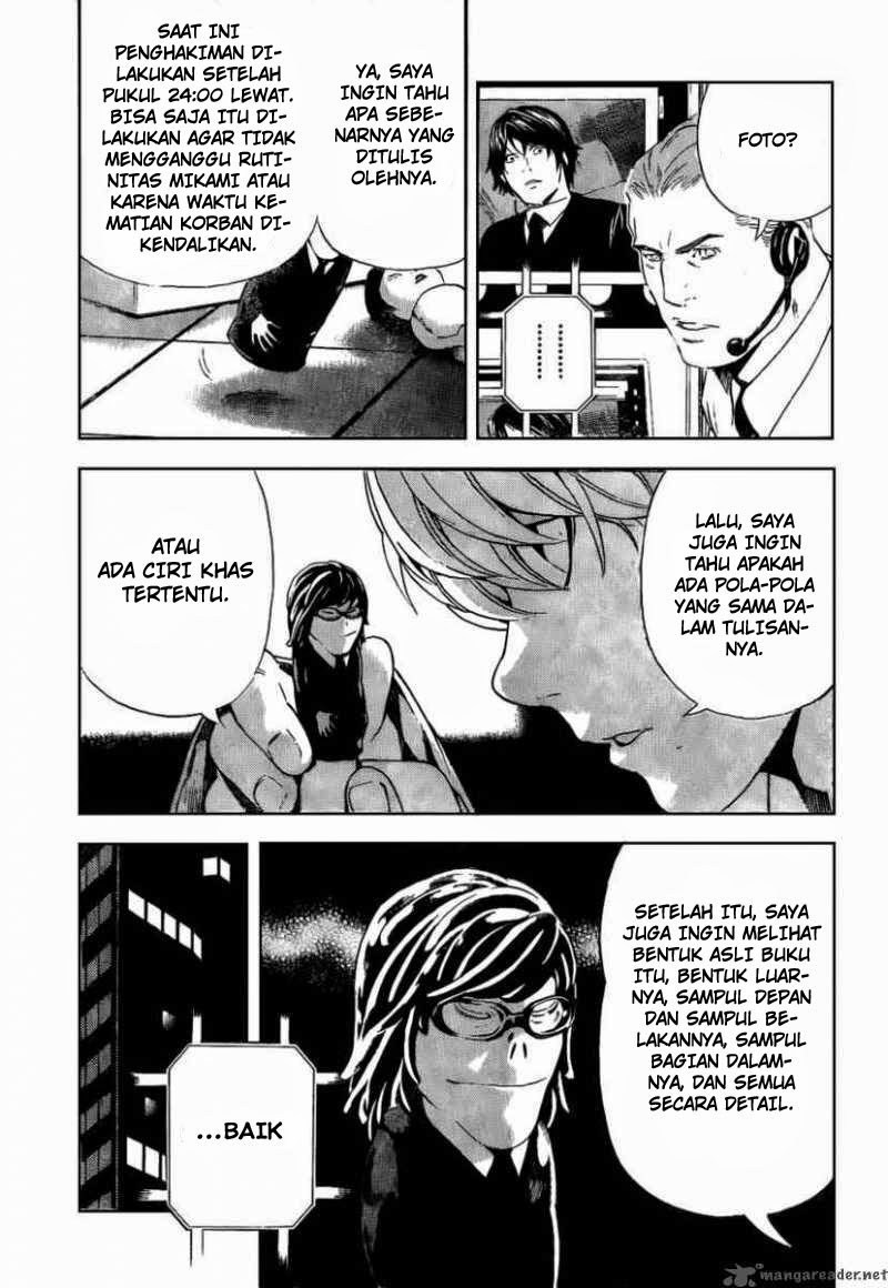 Death note Chapter 96 Gambar 16
