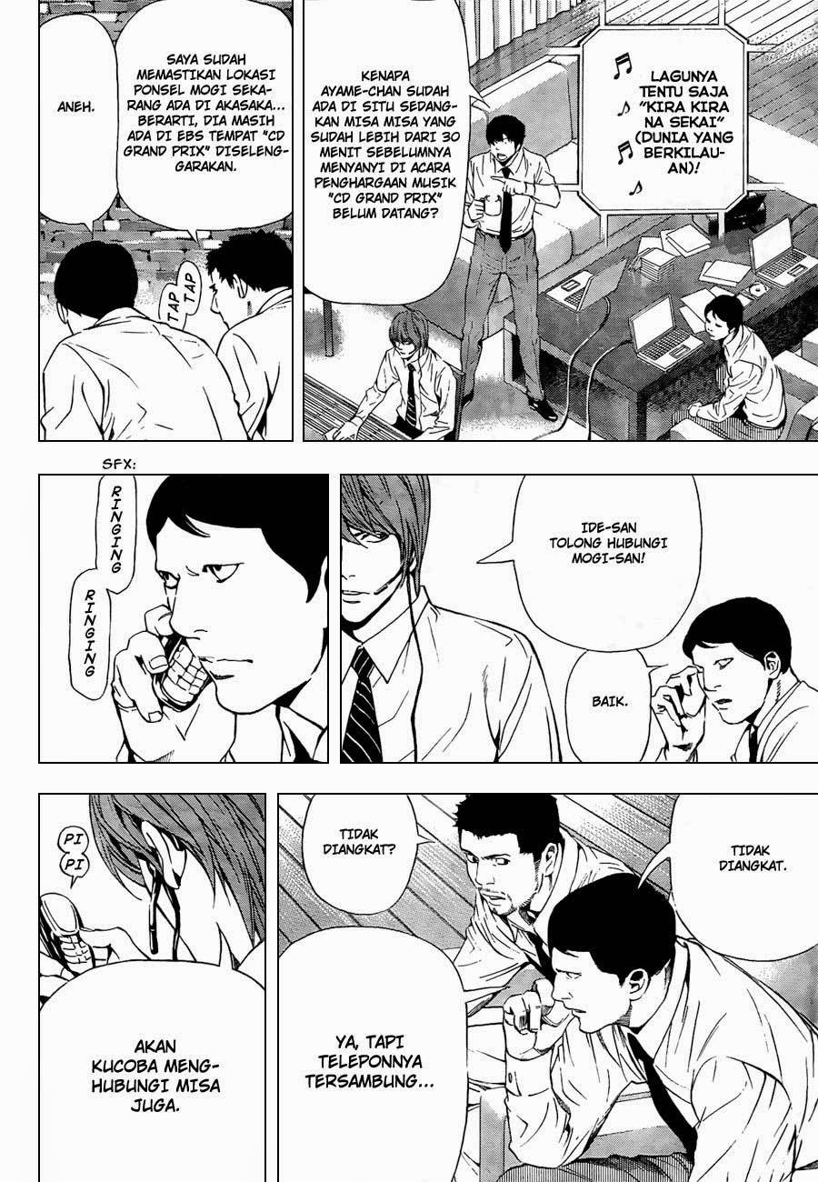 Death note Chapter 95 Gambar 7