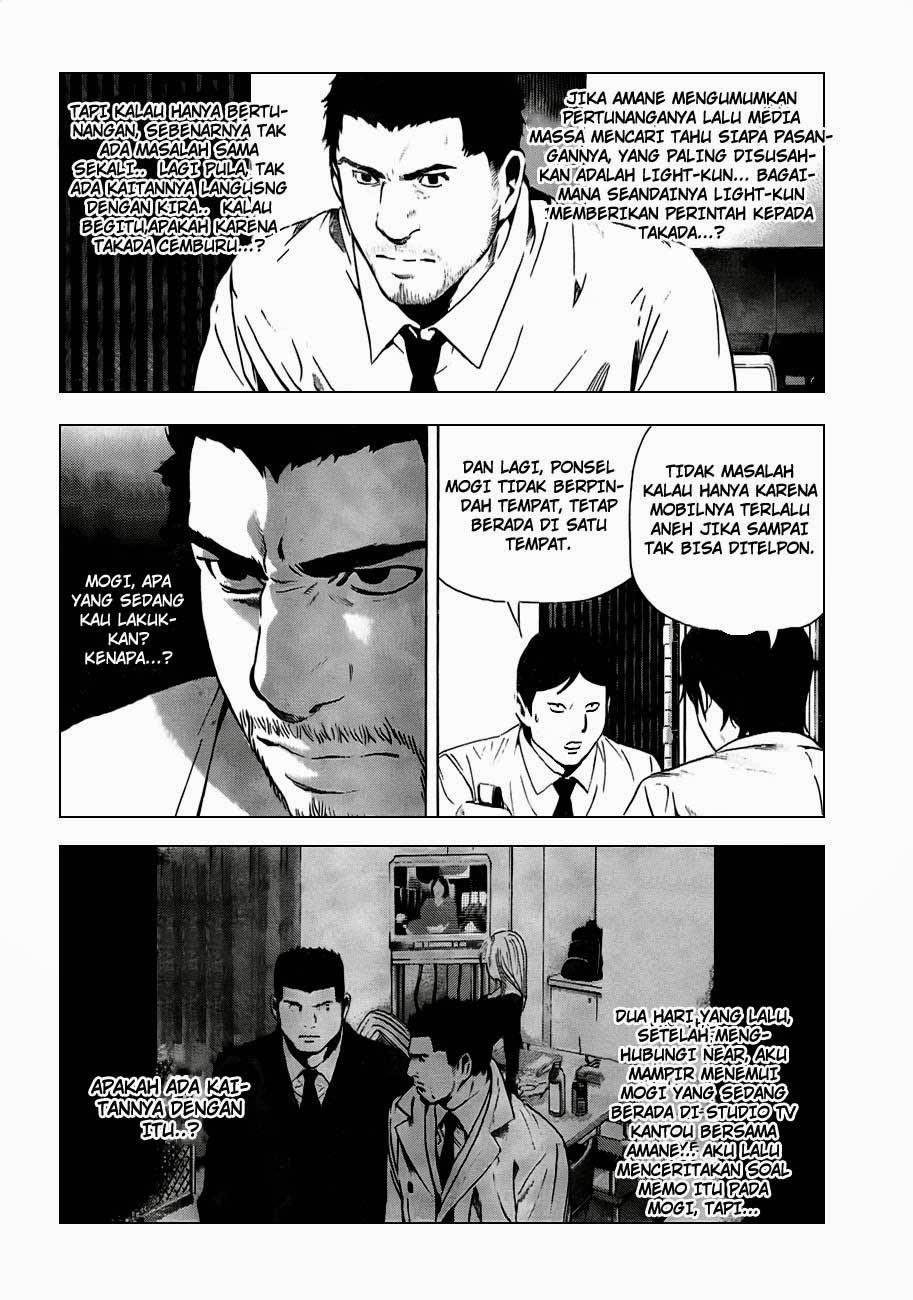 Death note Chapter 95 Gambar 9