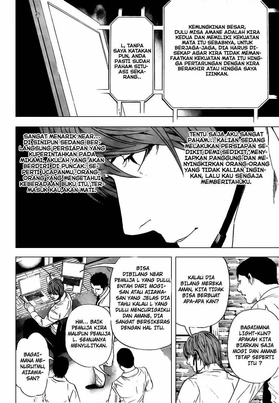 Death note Chapter 95 Gambar 19