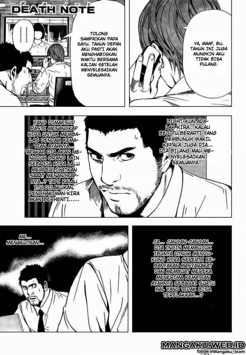 Manga Death note Chapter 95 gambar nomor 2