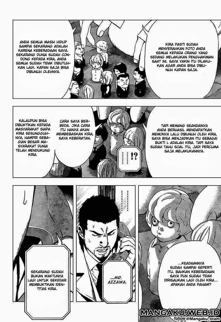 Death note Chapter 94 Gambar 14