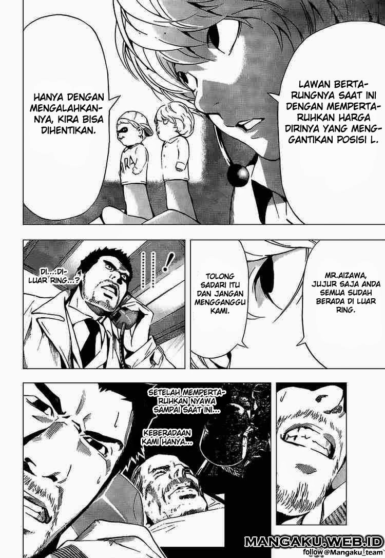 Death note Chapter 94 Gambar 16