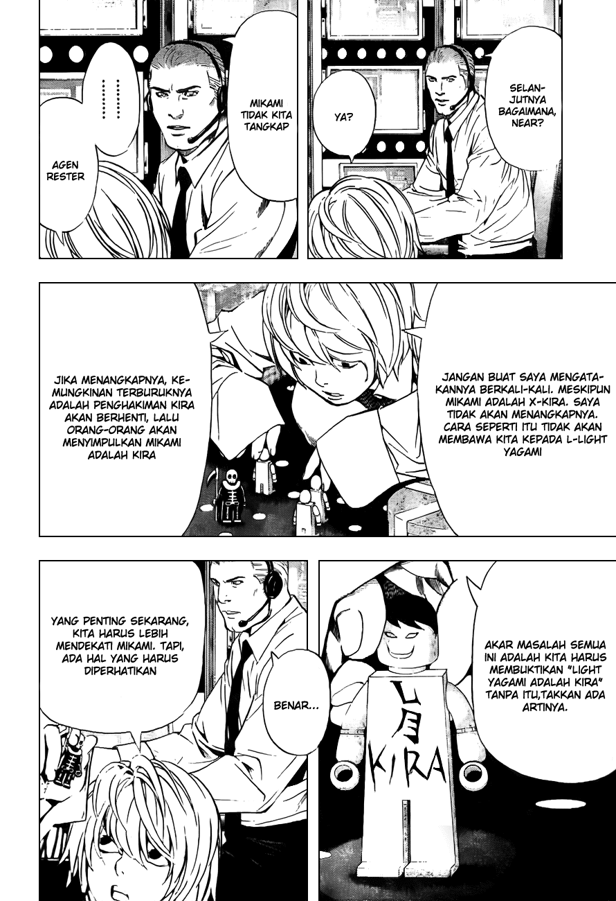 Death note Chapter 93 Gambar 4