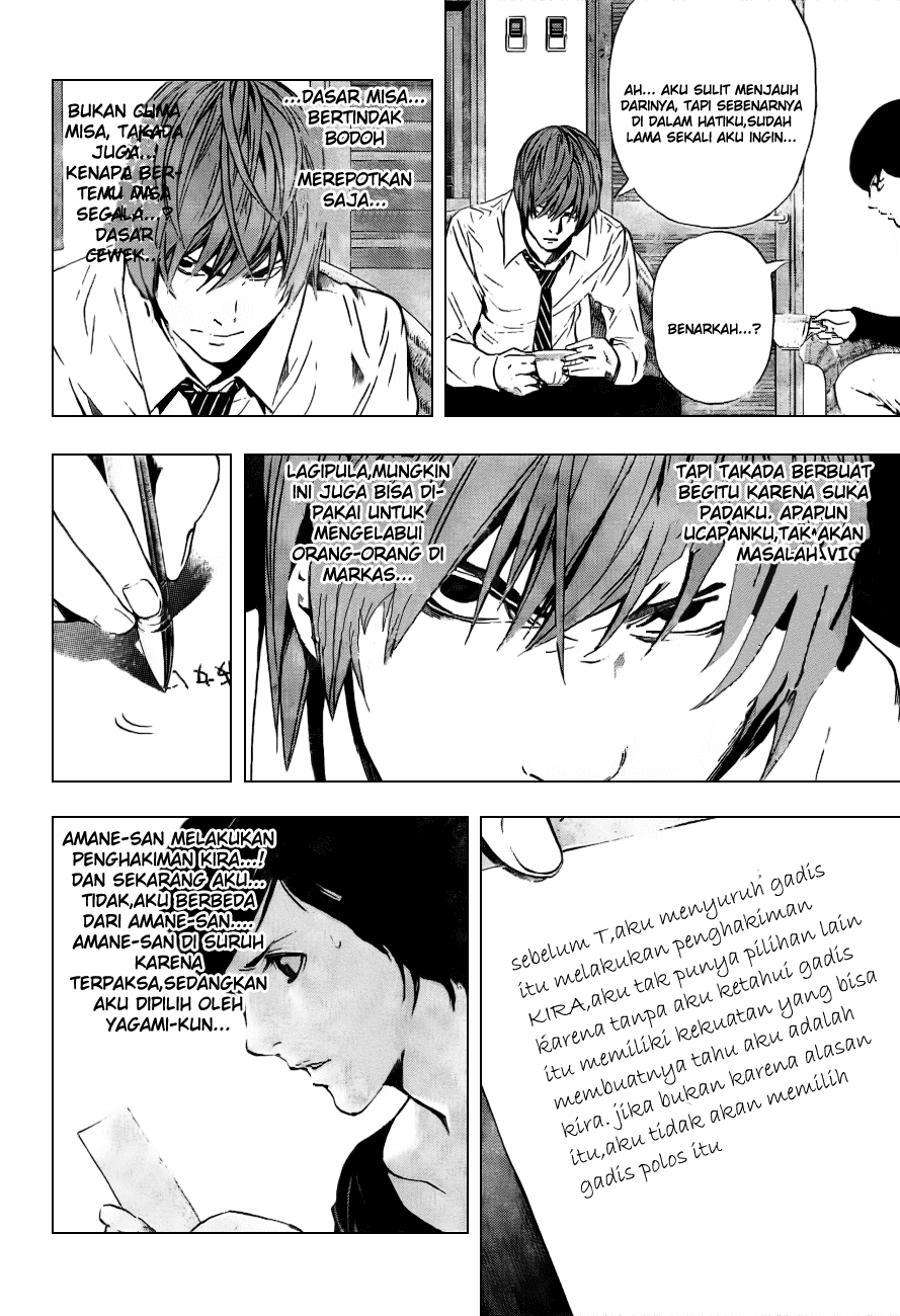 Death note Chapter 93 Gambar 8