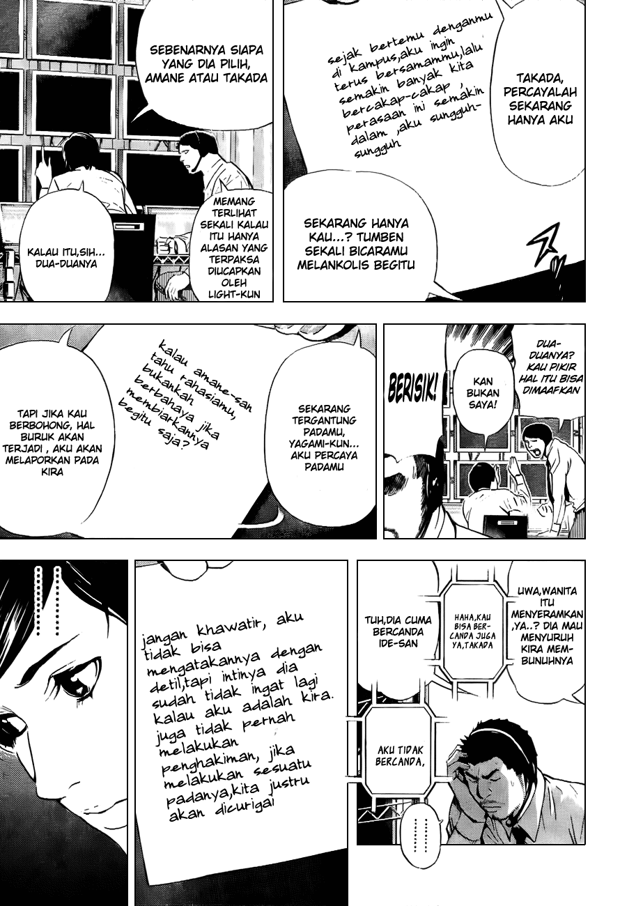 Death note Chapter 93 Gambar 9