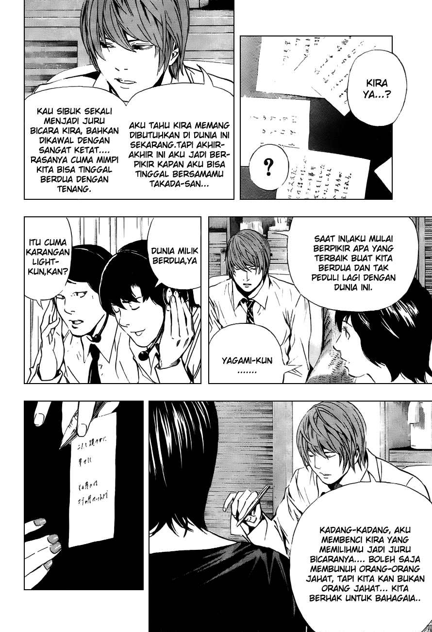 Death note Chapter 93 Gambar 10