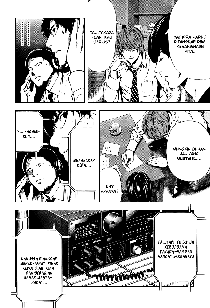 Death note Chapter 93 Gambar 12