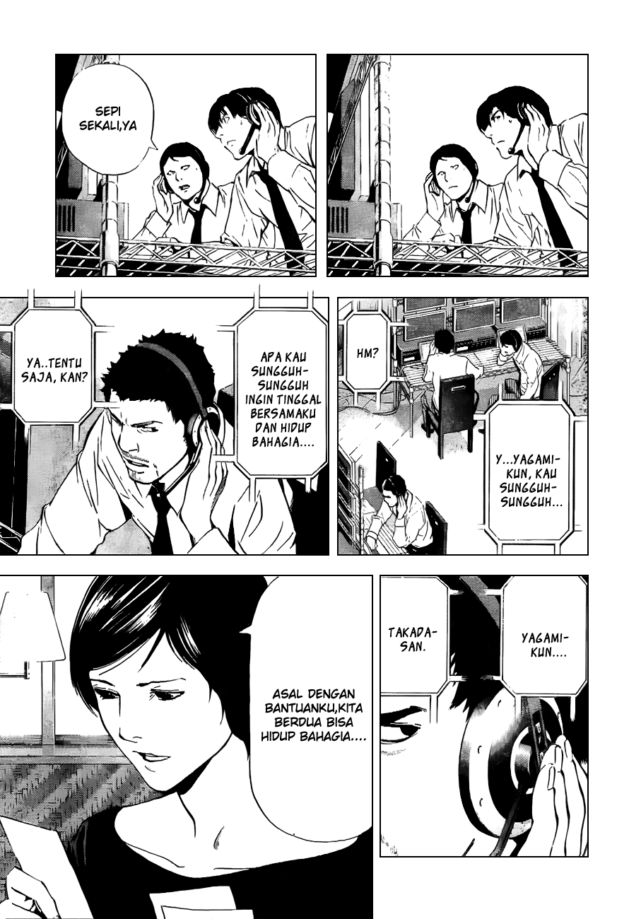 Death note Chapter 93 Gambar 13