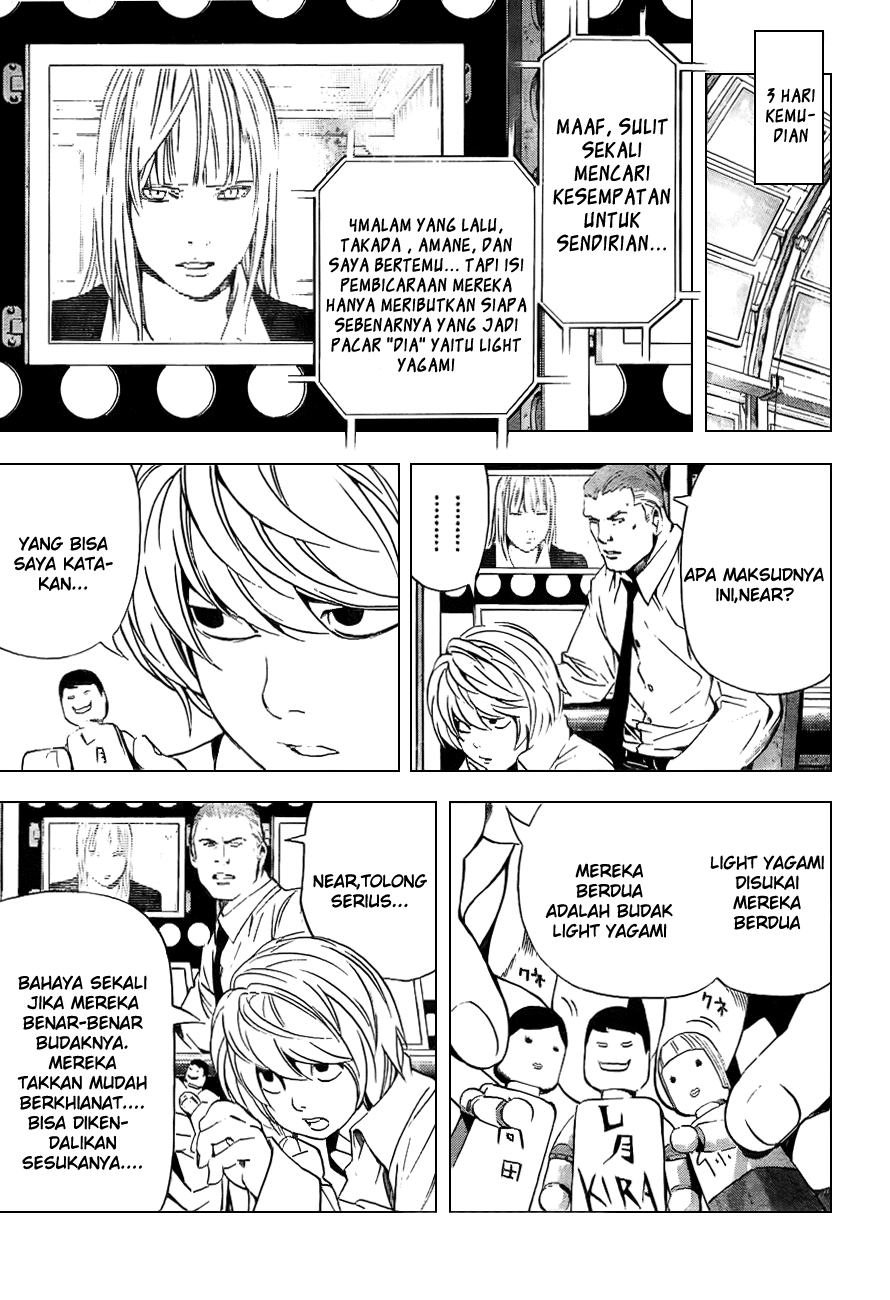 Death note Chapter 93 Gambar 15