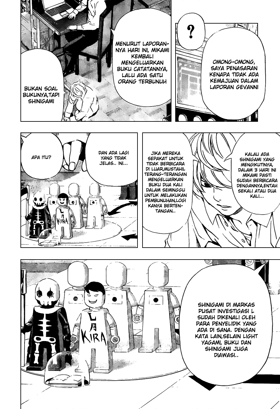 Death note Chapter 93 Gambar 16