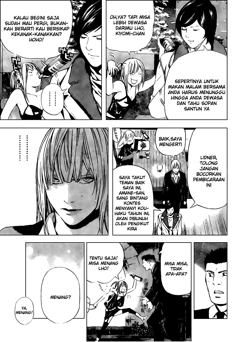 Death note Chapter 92 Gambar 16