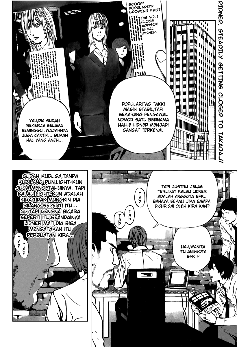 Death note Chapter 92 Gambar 3