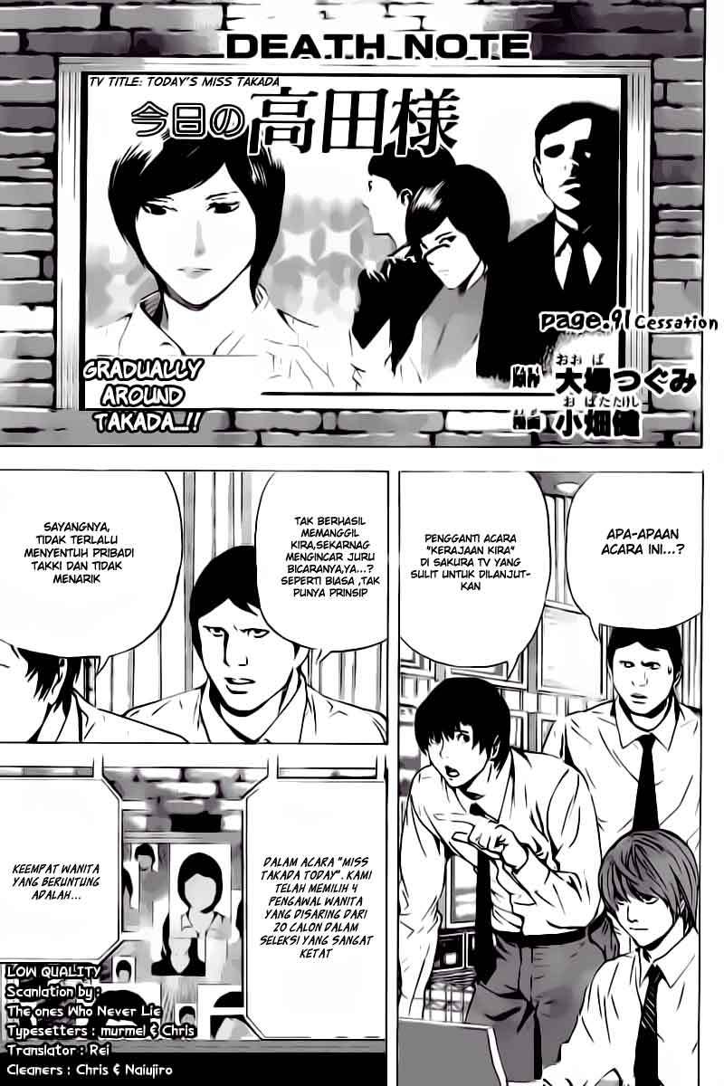 Manga Death note Chapter 91 gambar nomor 2