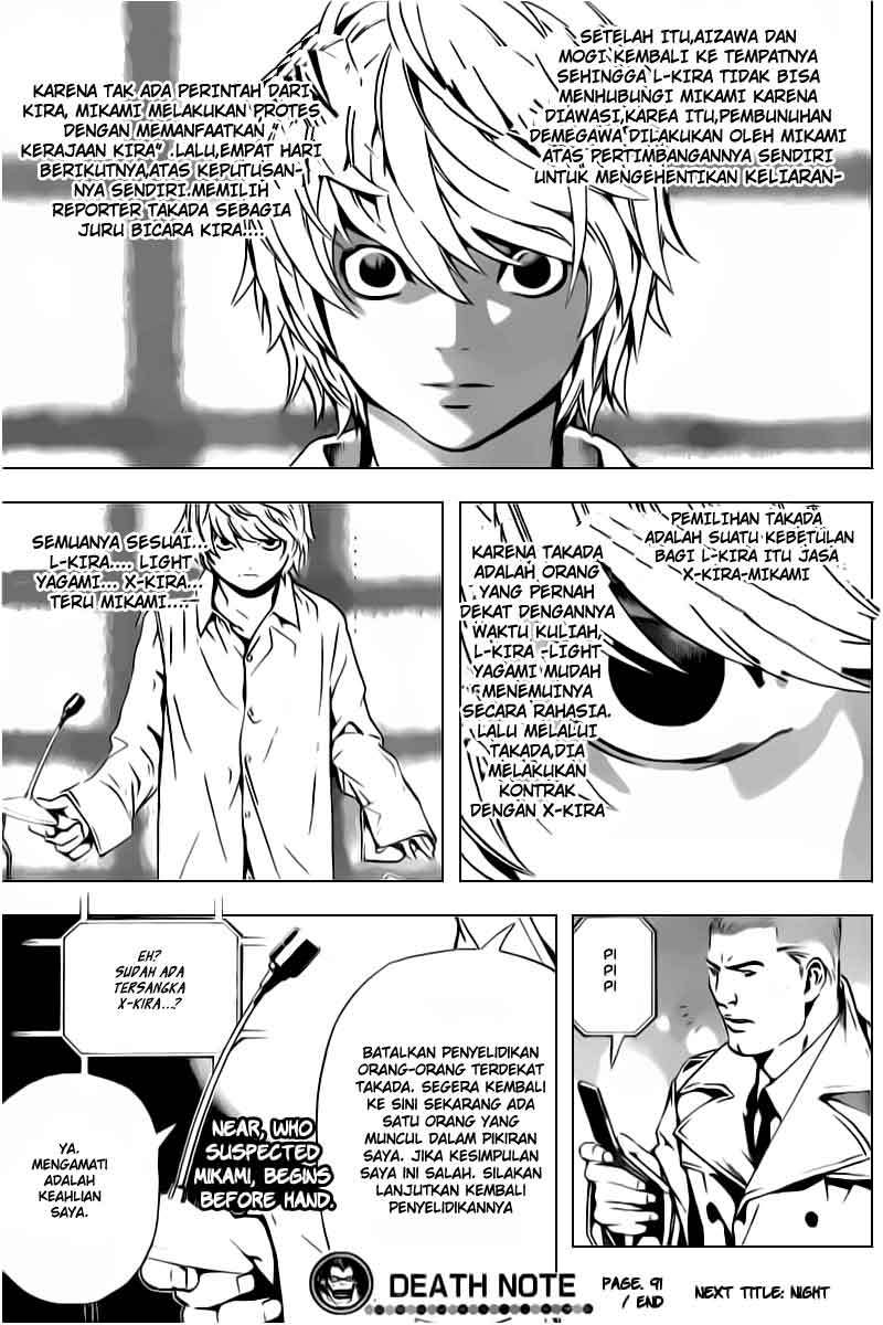 Death note Chapter 91 Gambar 20