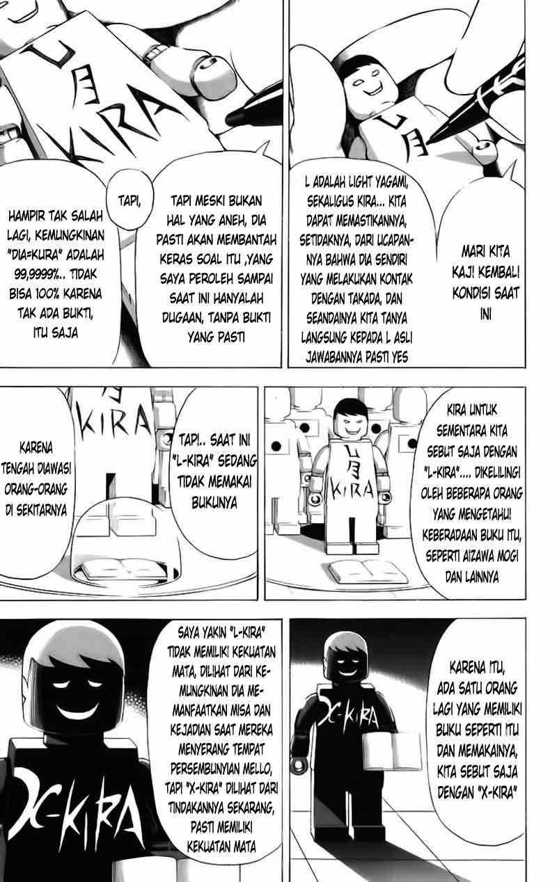 Death note Chapter 90 Gambar 6