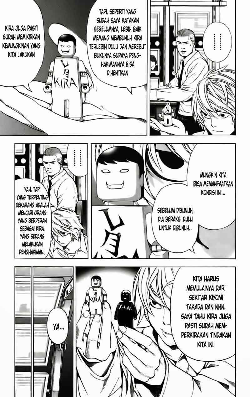Death note Chapter 90 Gambar 12