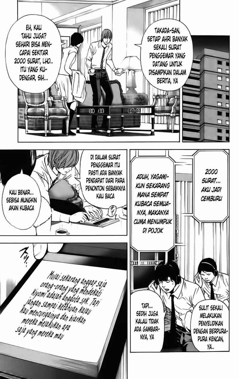 Death note Chapter 90 Gambar 16