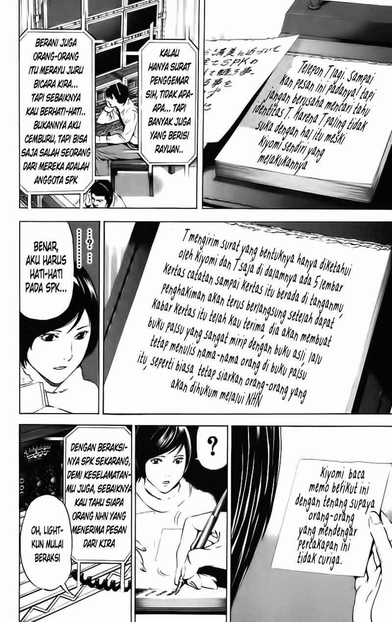 Death note Chapter 90 Gambar 17