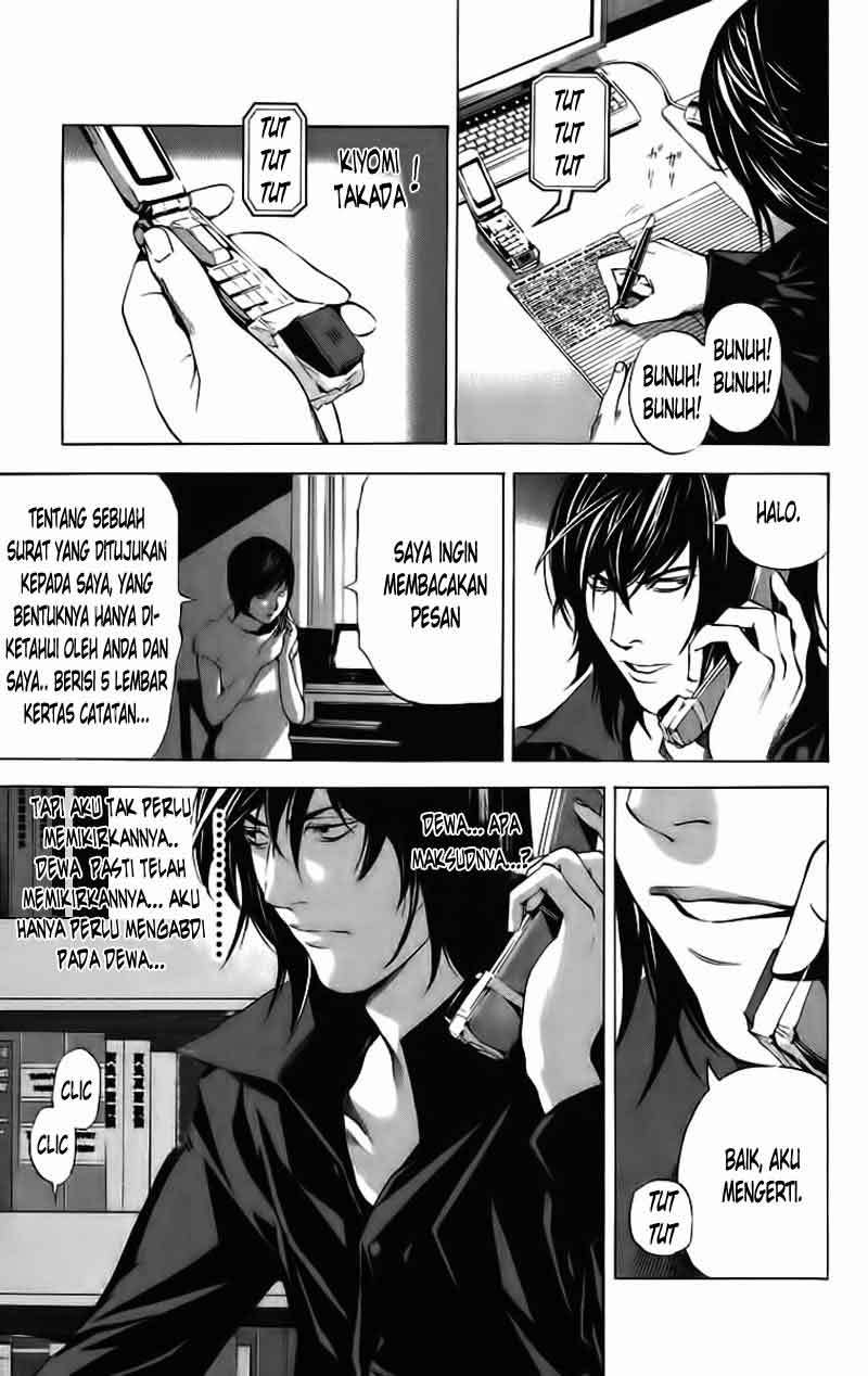 Death note Chapter 90 Gambar 20