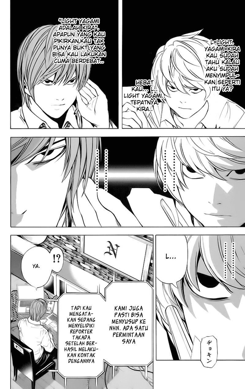 Death note Chapter 89 Gambar 11