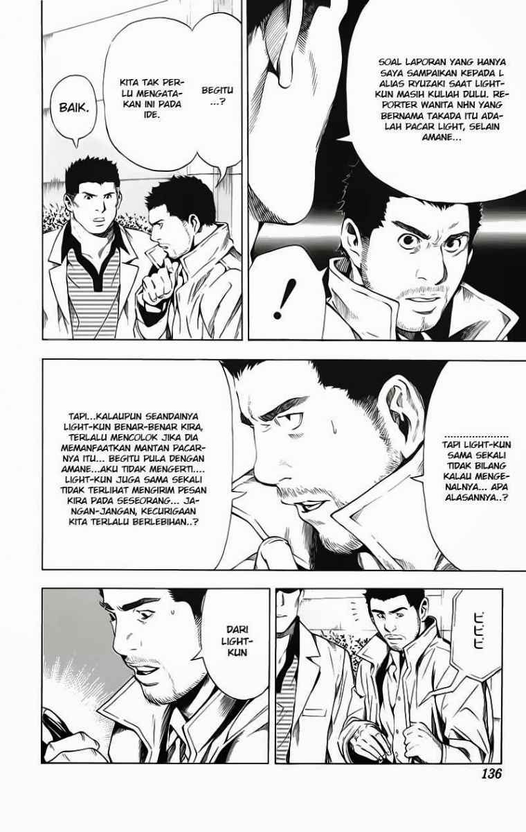 Death note Chapter 86 Gambar 9