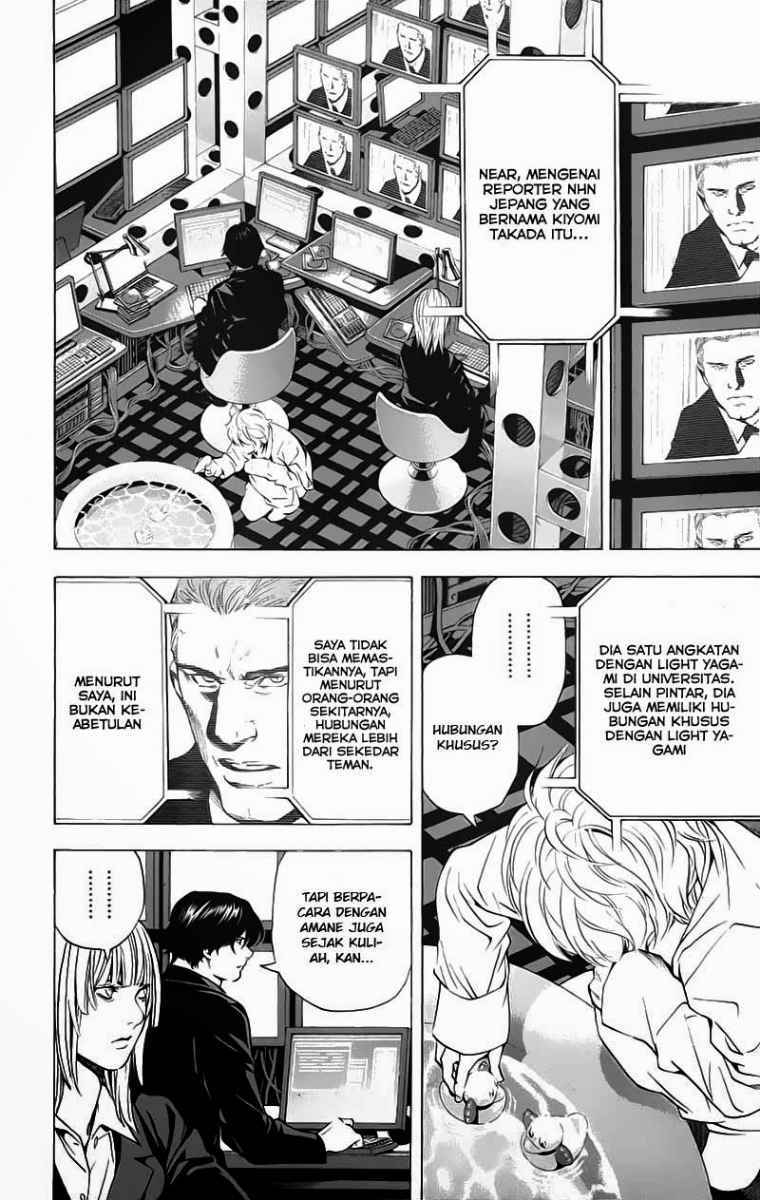 Death note Chapter 86 Gambar 15