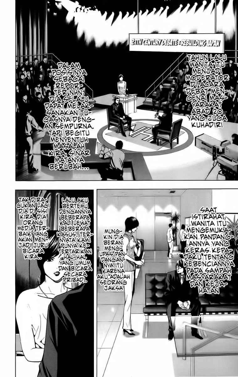 Death note Chapter 86 Gambar 3