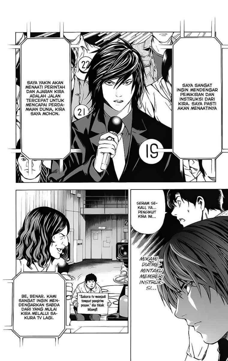 Death note Chapter 85 Gambar 17