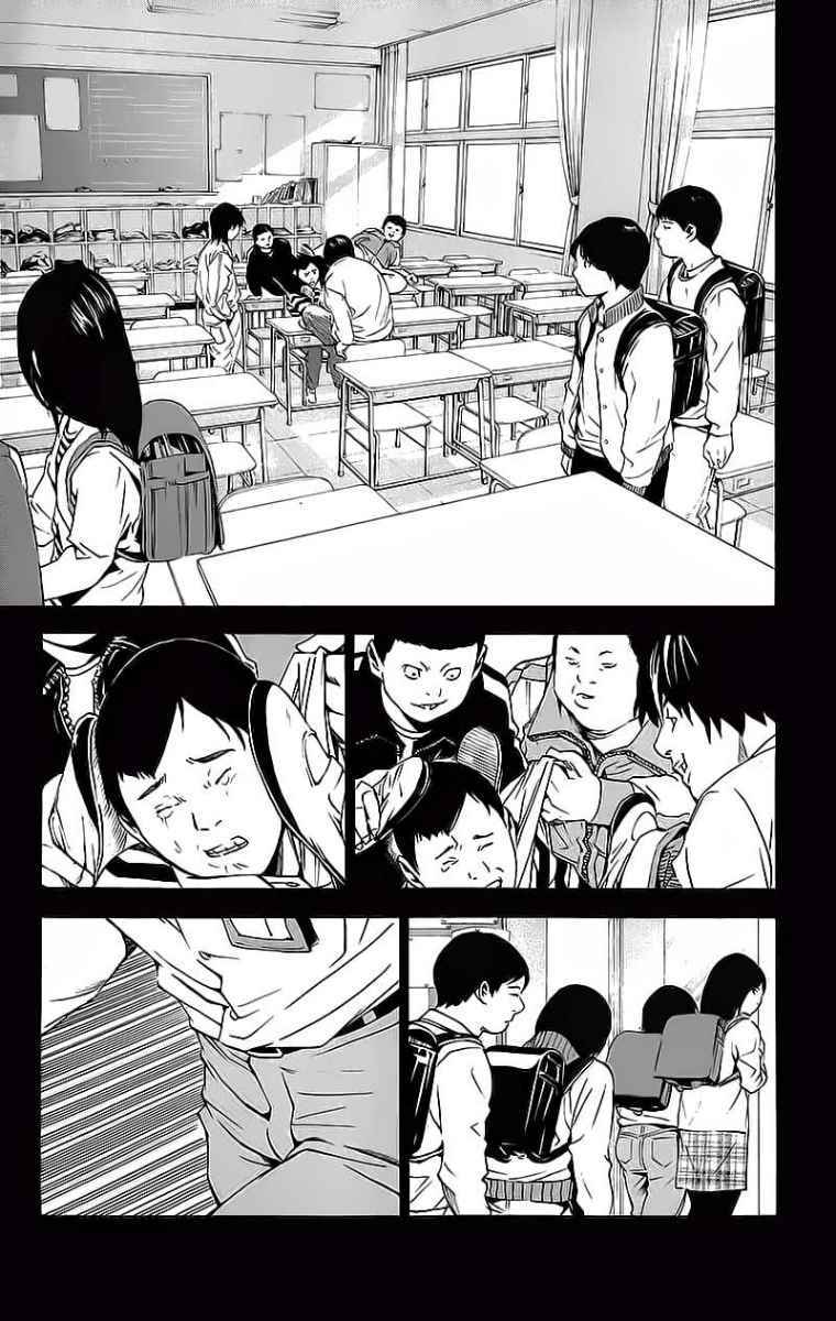 Death note Chapter 84 Gambar 7