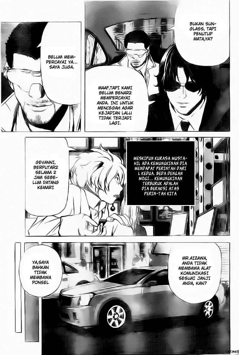 Death note Chapter 82 Gambar 4