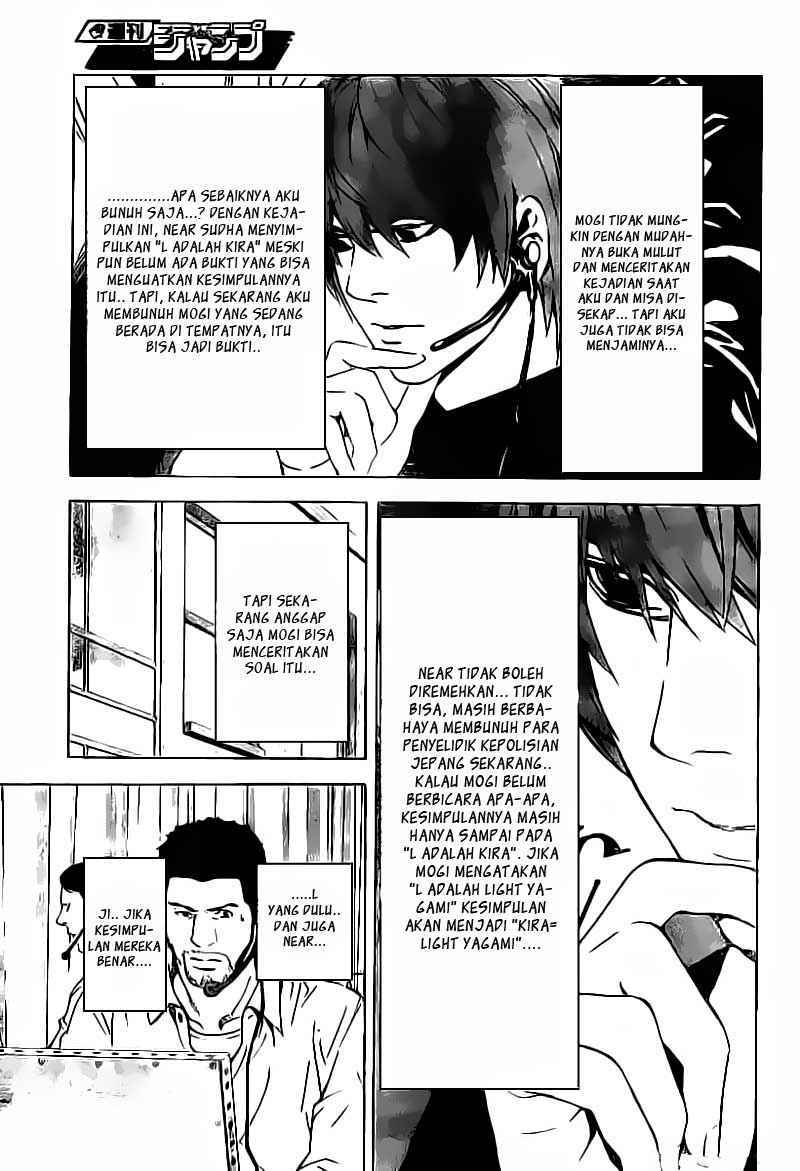Death note Chapter 81 Gambar 16