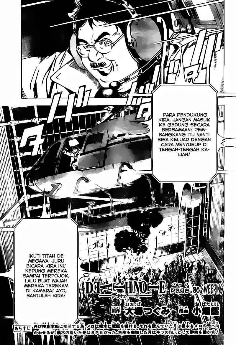 Death note Chapter 81 Gambar 3
