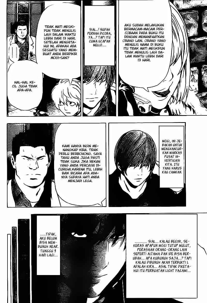 Death note Chapter 79 Gambar 15