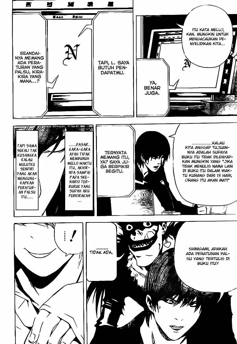 Death note Chapter 78 Gambar 7
