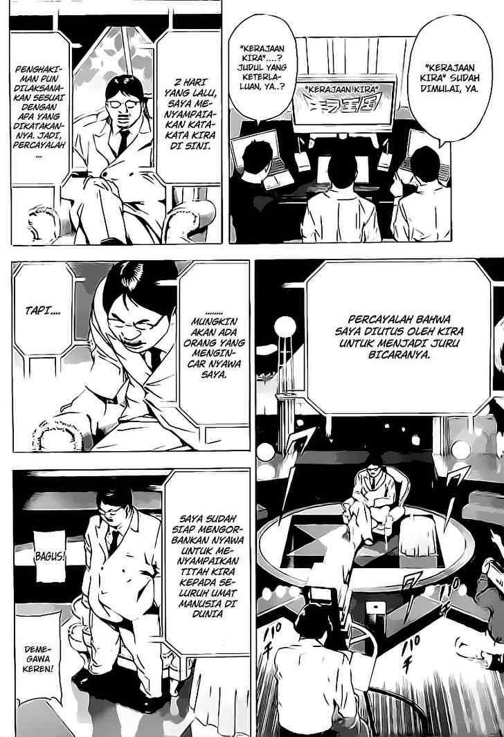 Death note Chapter 77 Gambar 17